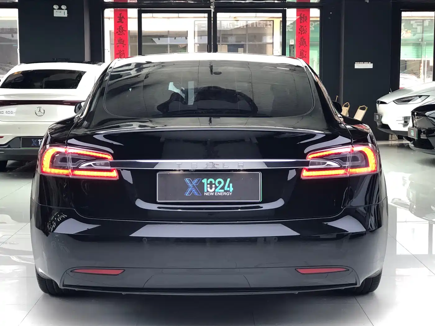 2020 Tesla Model S
