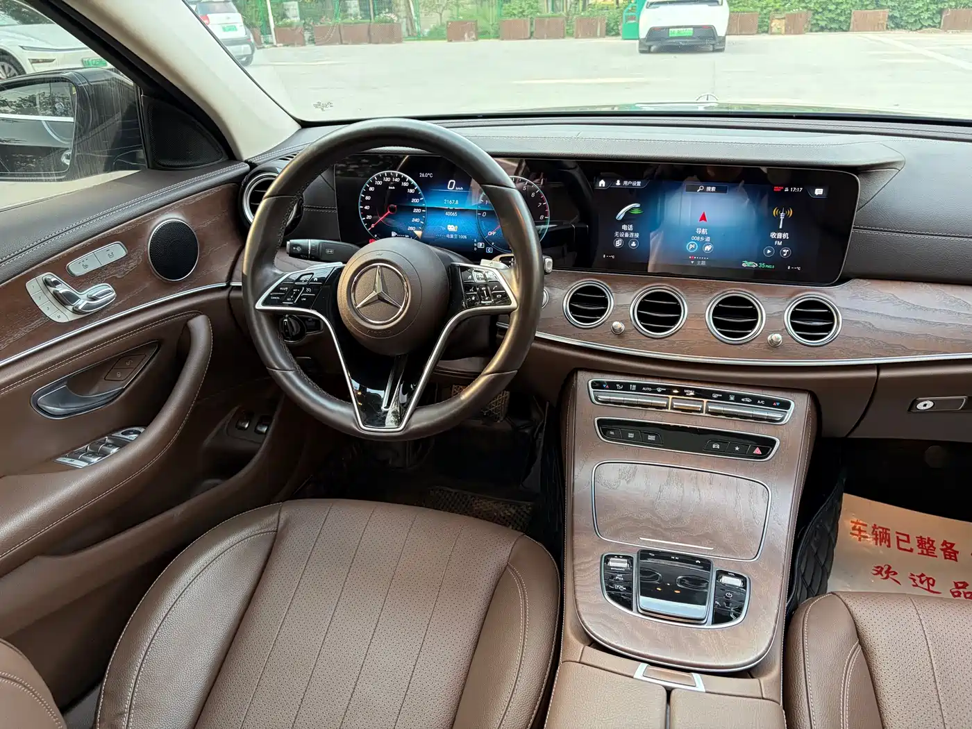 Mercedes-Benz E-Class New Energy 2022 E 350 e L Plug-in Hybrid Sedan фото 11