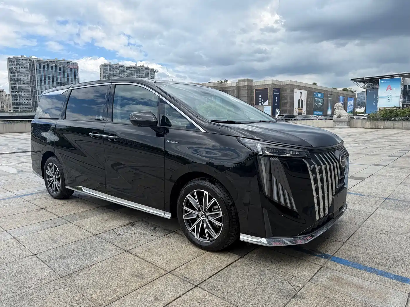 2026 GAC Trumpchi Trumpchi M8