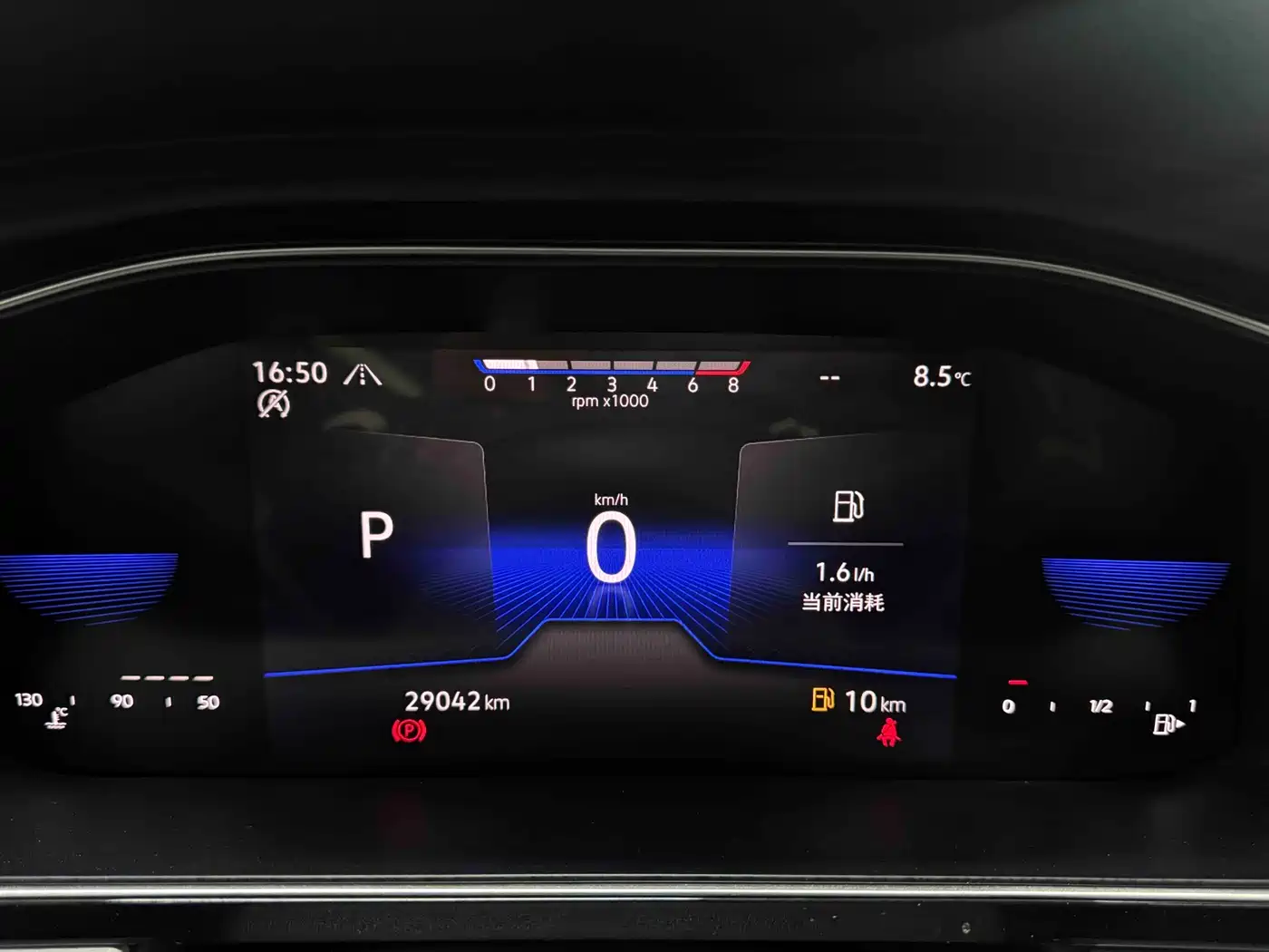 Volkswagen Sagitar 2023 Model Year 280TSI DSG Surpass Edition фото 22