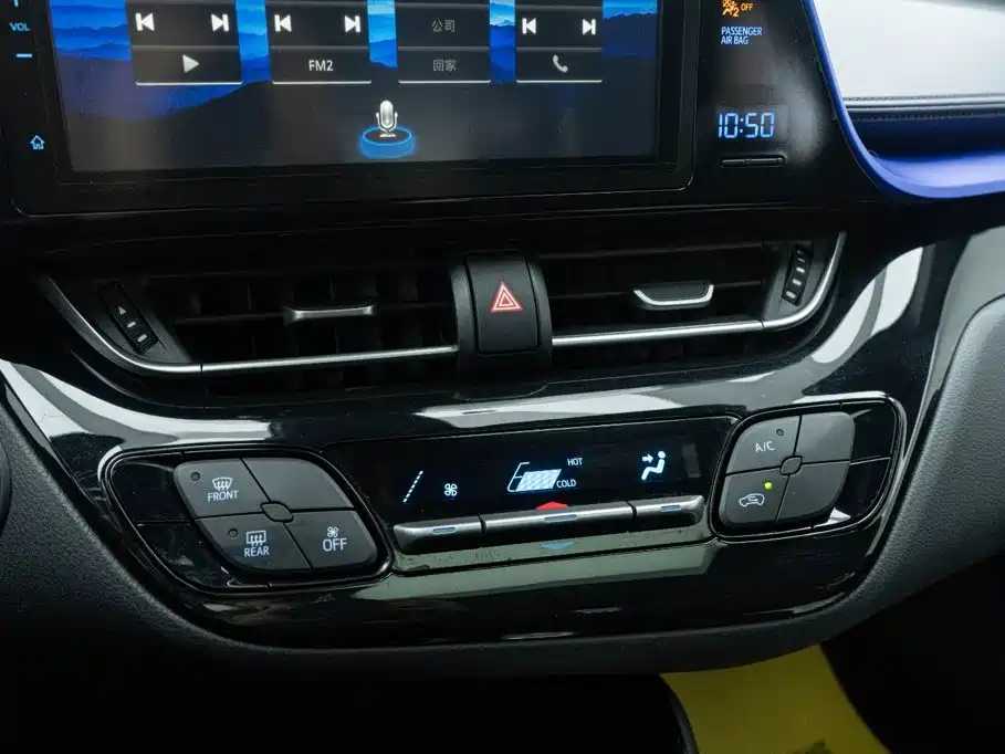 Toyota C-HR 2020 2020 Model 2.0L Leading