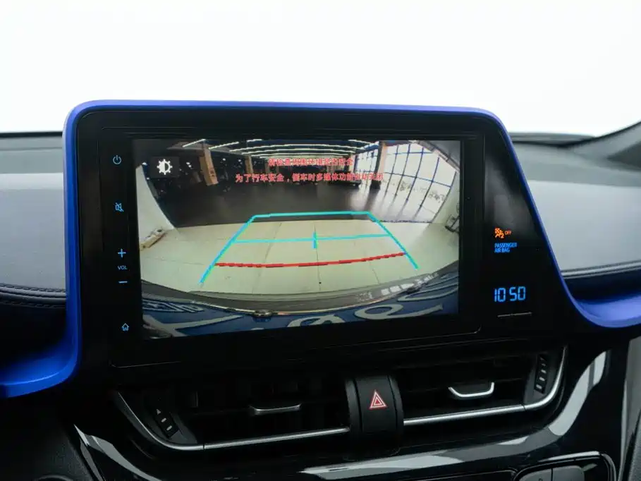 Toyota C-HR 2020 2020 Model 2.0L Leading
