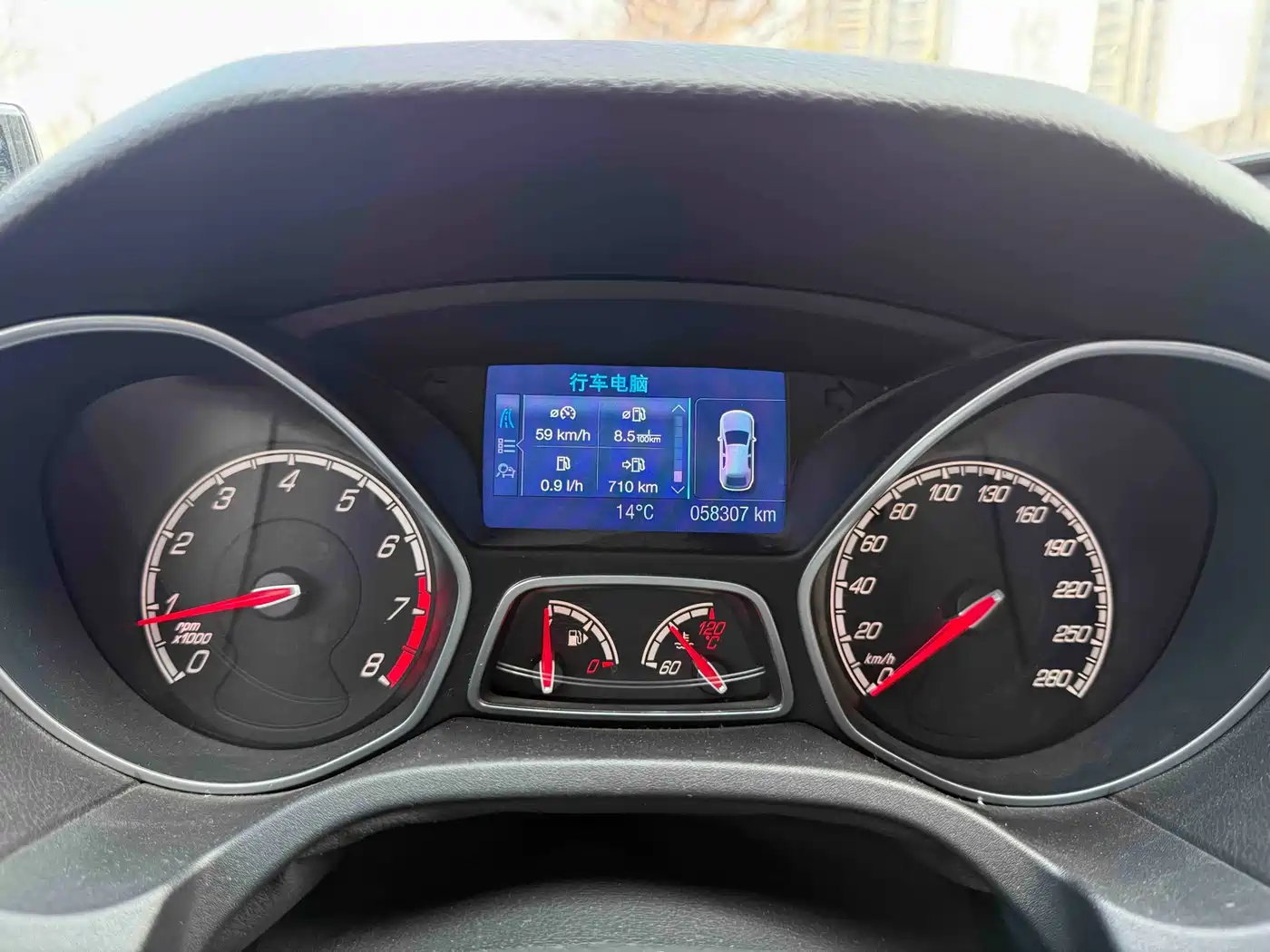 Ford Focus (Import) 2014 2013 2.0T ST Orange Edition