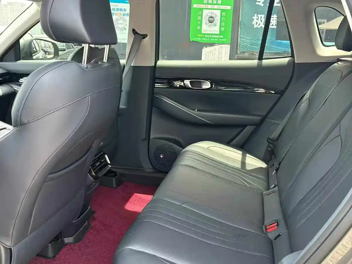 Geely Galaxy Galaxy E5 2026 2026 Model 530km Explorer Edition