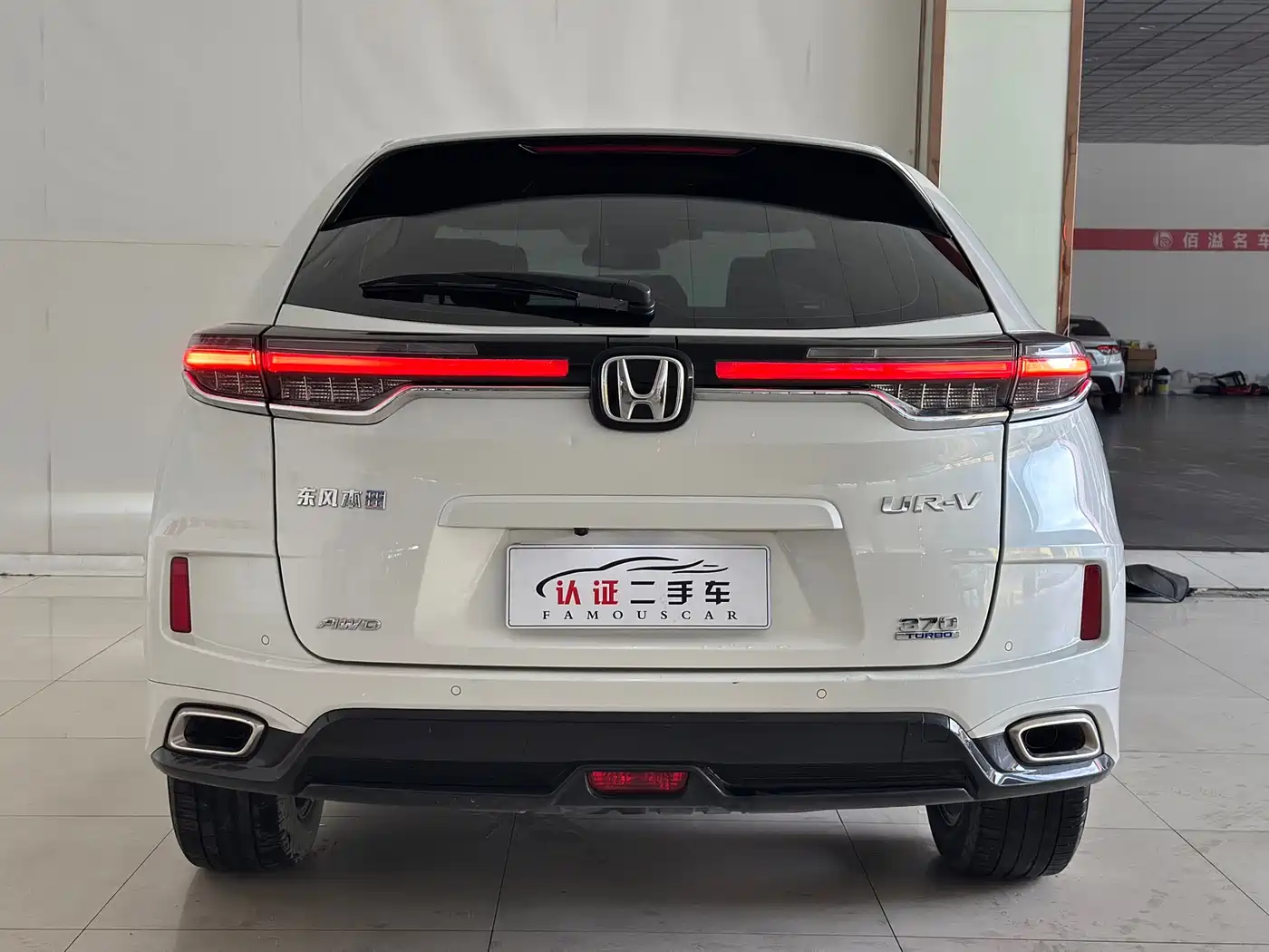 Honda UR-V 2023 2020 370TURBO AWD Prestige Edition