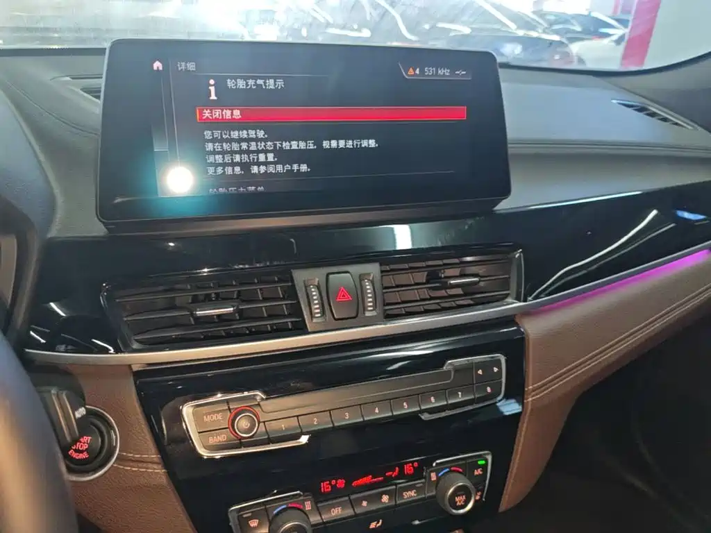 Photo 13 - BMW X2