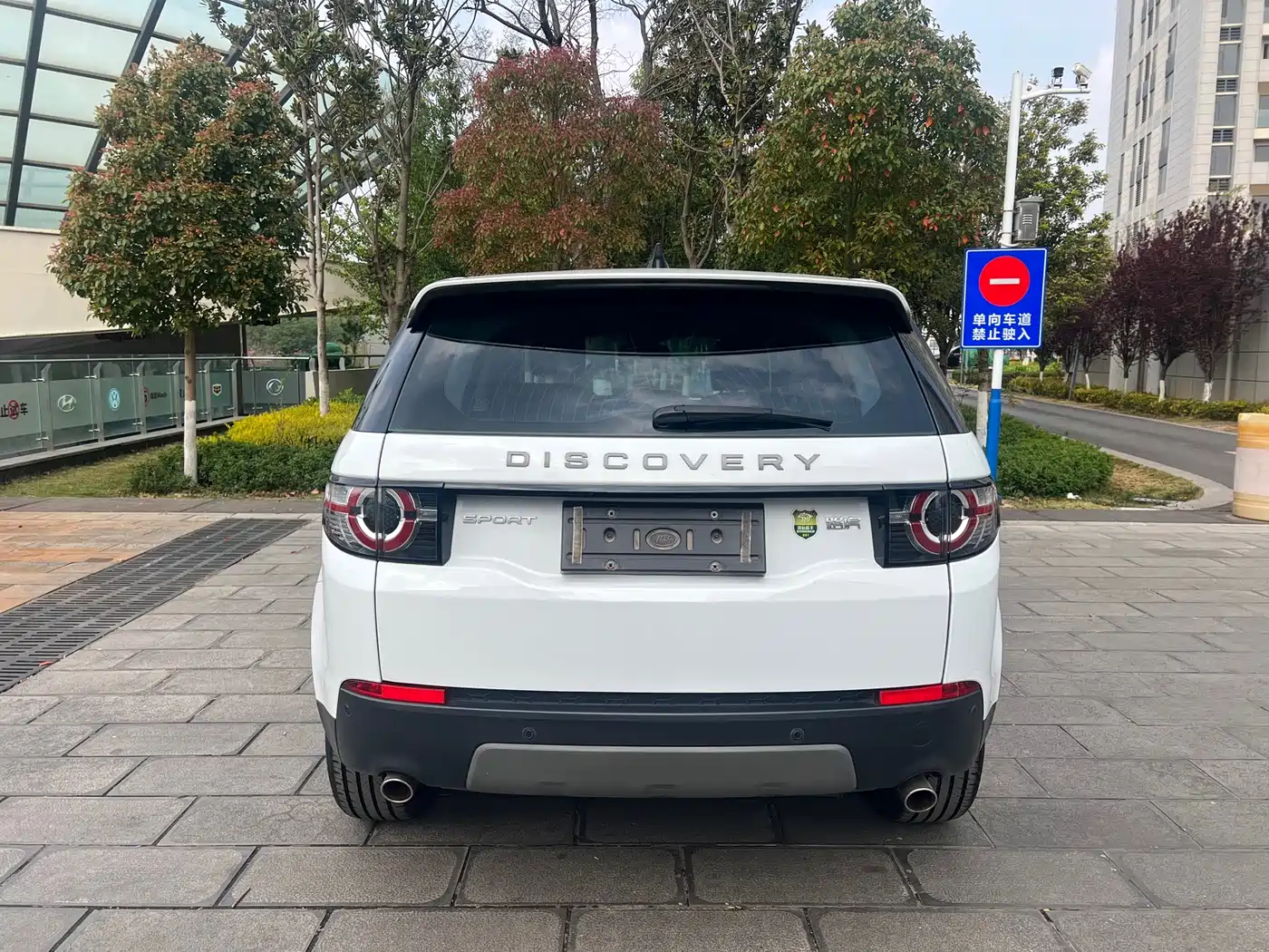Land Rover Discovery Sport 2018 240PS SE Edition фото 14