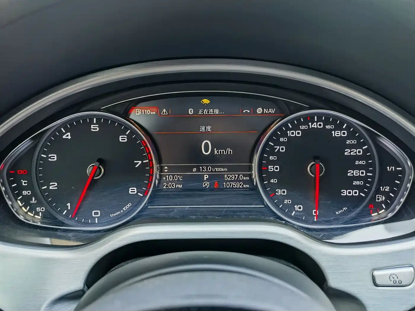 Audi A8 2014 A8L 45 TFSI quattro Comfort фото 12