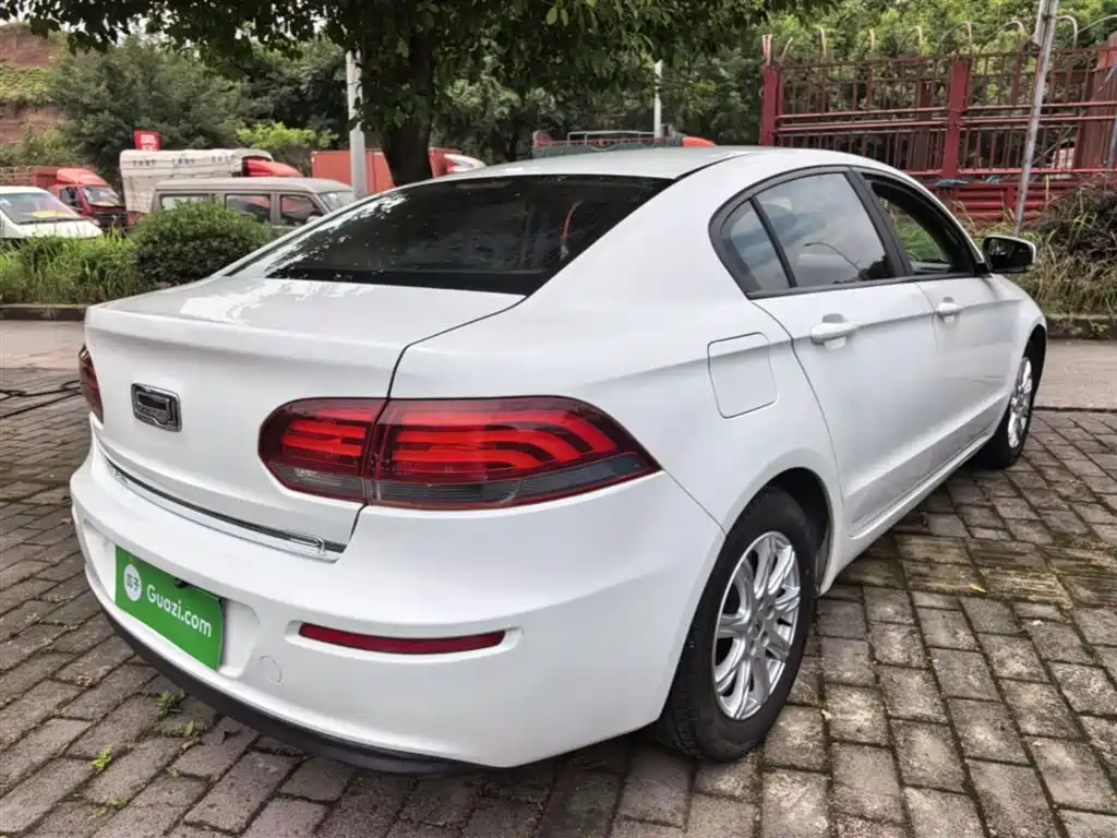 Qoros 3 2019 2018 Sedan 1.6L Auto Leading