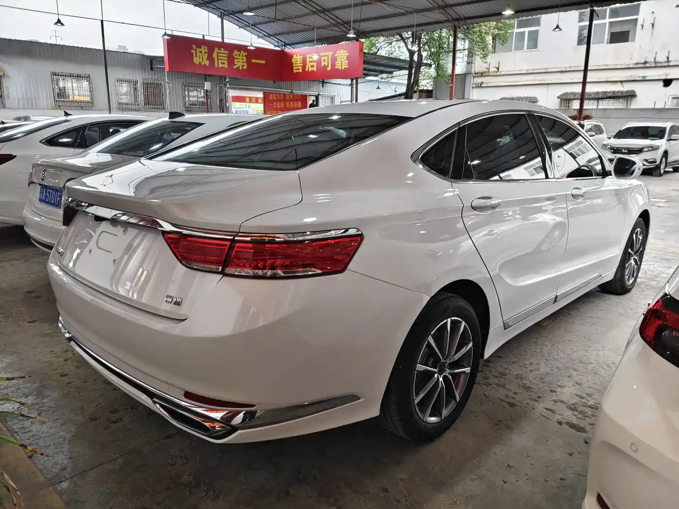 GEELY AUTOMOBILE BORUI