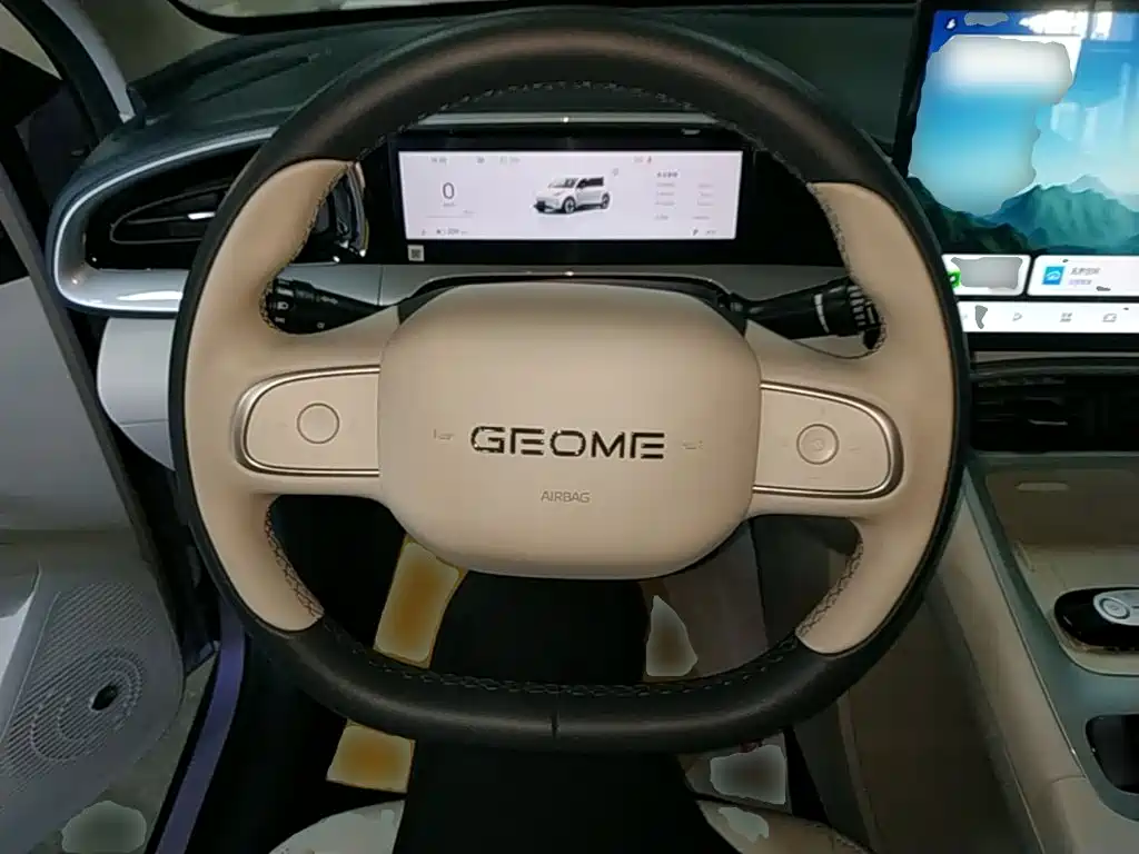 Geely Galaxy Starry Wish 2025 2026 Model 410km Explorer Edition
