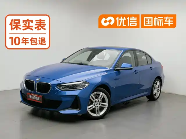 BMW 1 Series 2020 Model 120i M Sport Package — фото 1