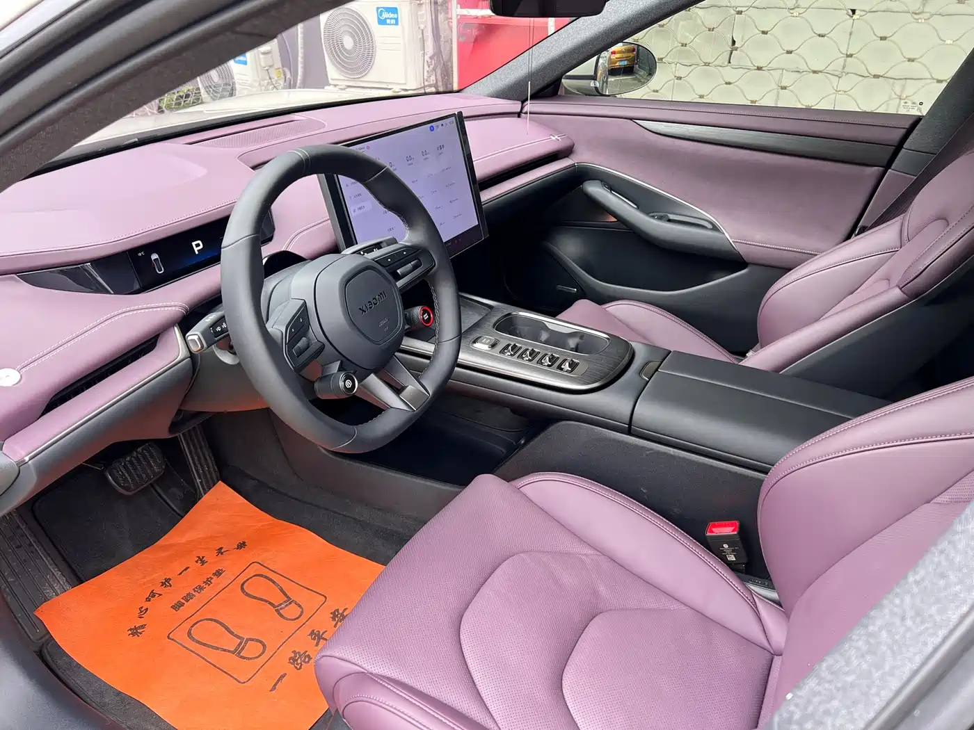 Xiaomi Auto Xiaomi SU7 2024 RWD Ultra Long Range Advanced Smart Driving Pro Edition фото 4