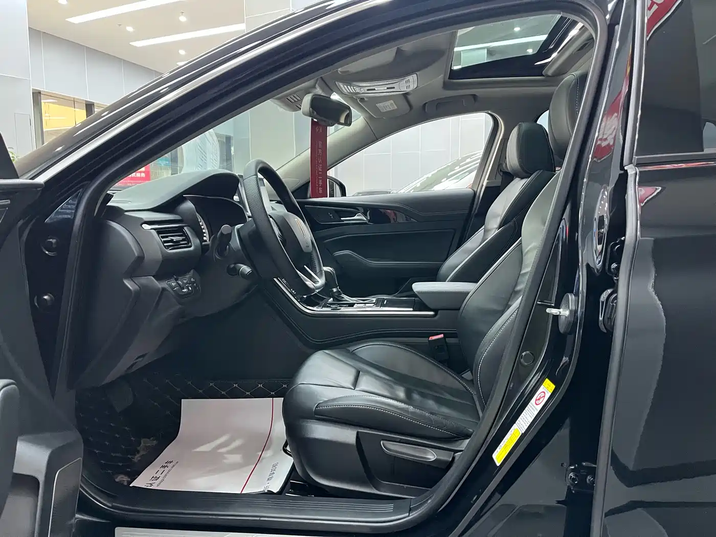 Hongqi H5 2019 30TD Agile Edition фото 4