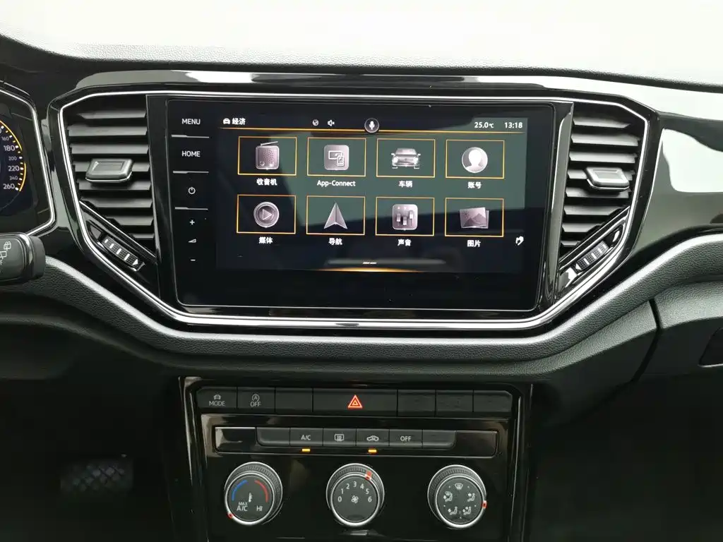 Volkswagen T-Roc, миниатюра 12