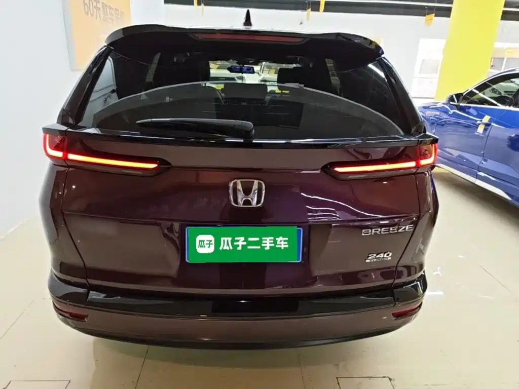 Honda Haoying 2020 2020 240TURBO CVT 2WD Premium