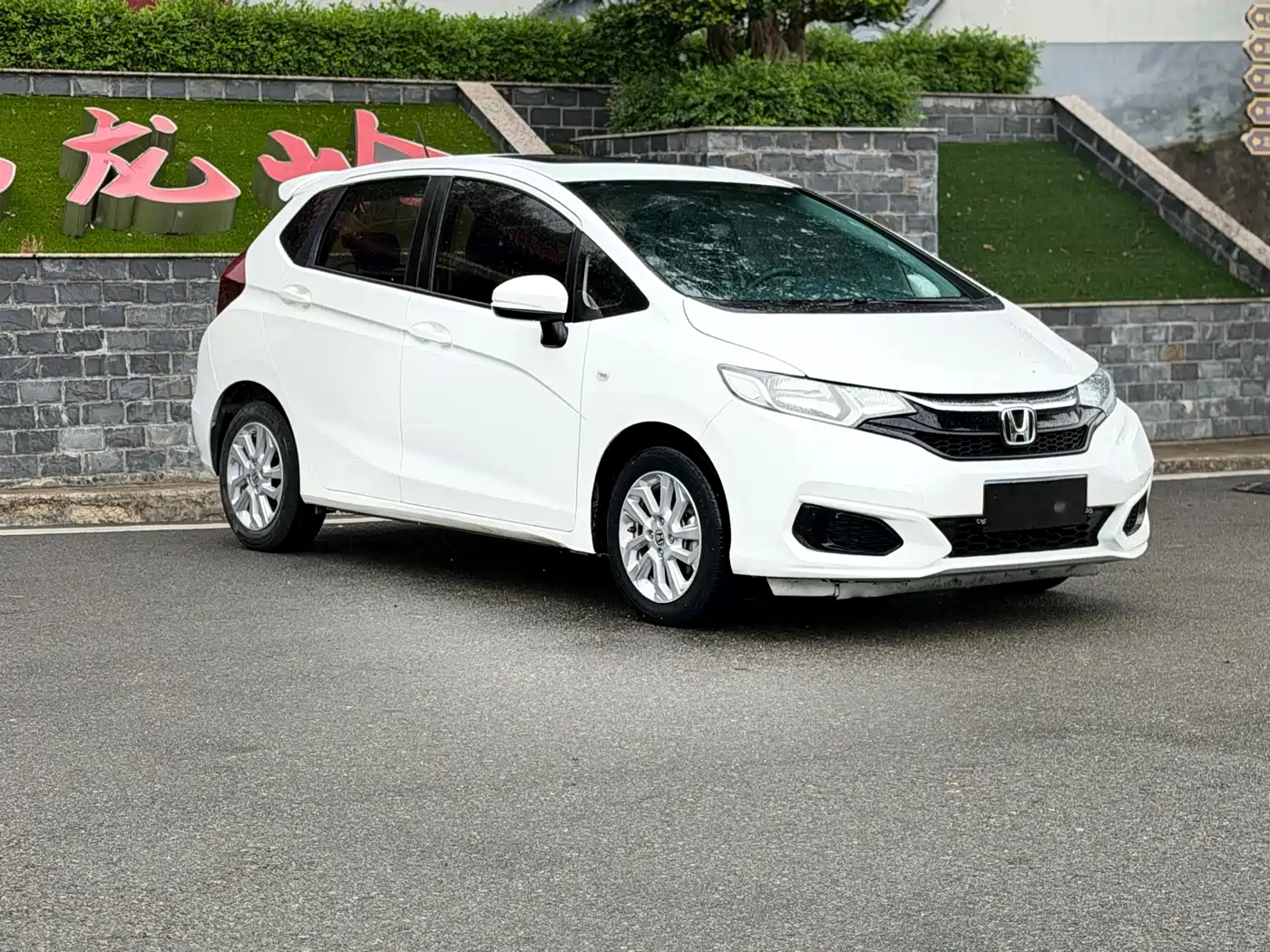 صورة 3 - Honda Fit