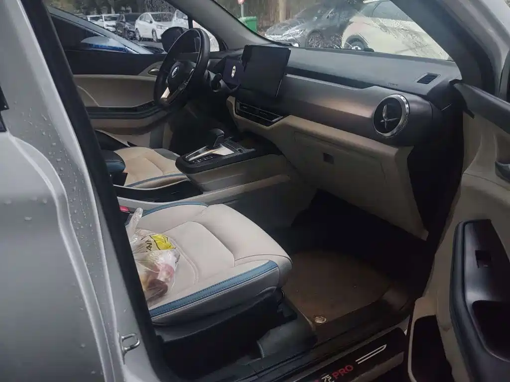 BYD Yuan Pro 2023 2023 401KM Premium