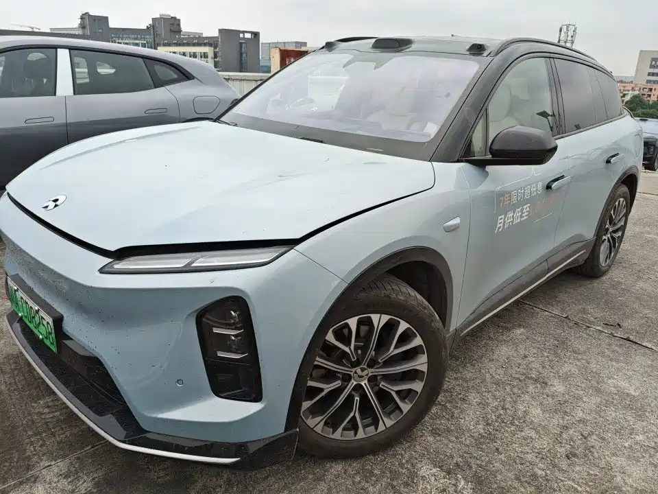 Nio ES6