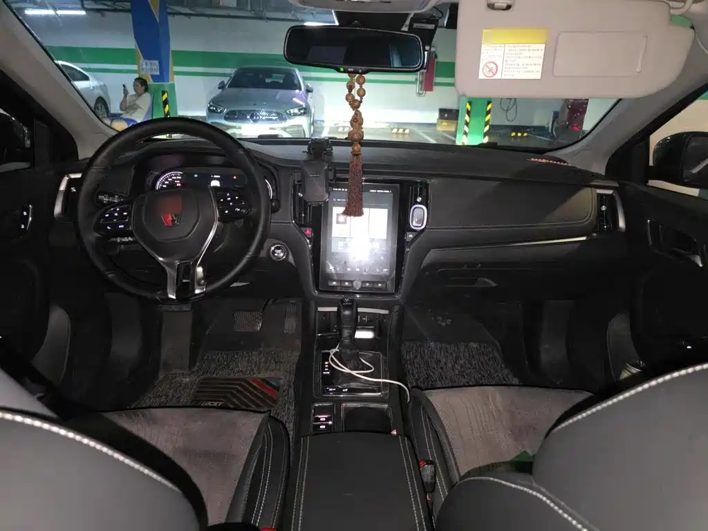 Photo 6 - Roewe i6