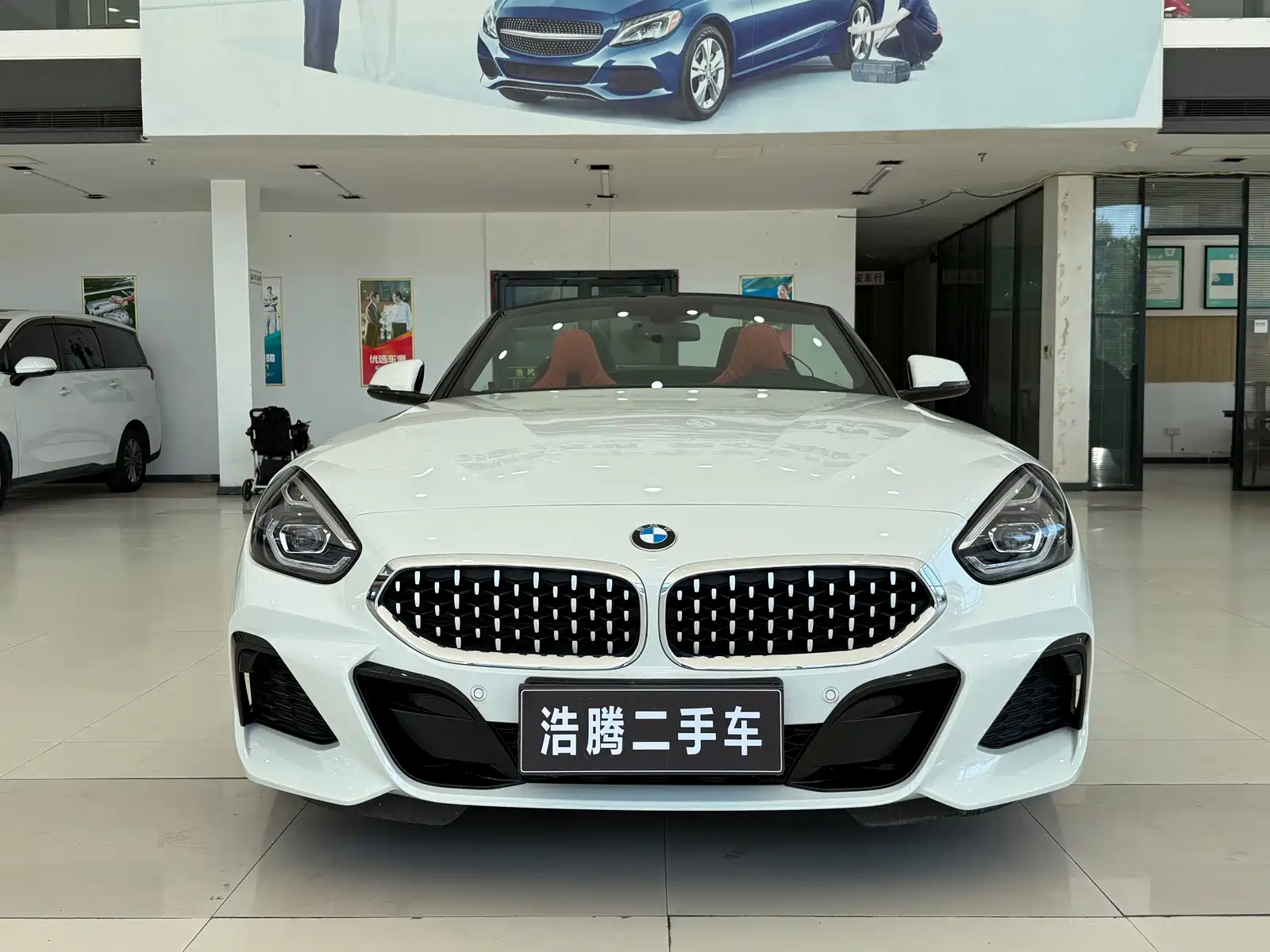 Photo 2 - BMW Z4