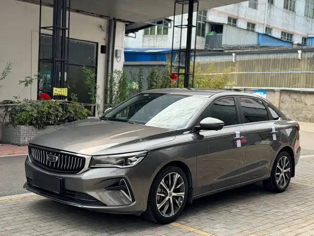 GEELY AUTOMOBILE EMGRAND