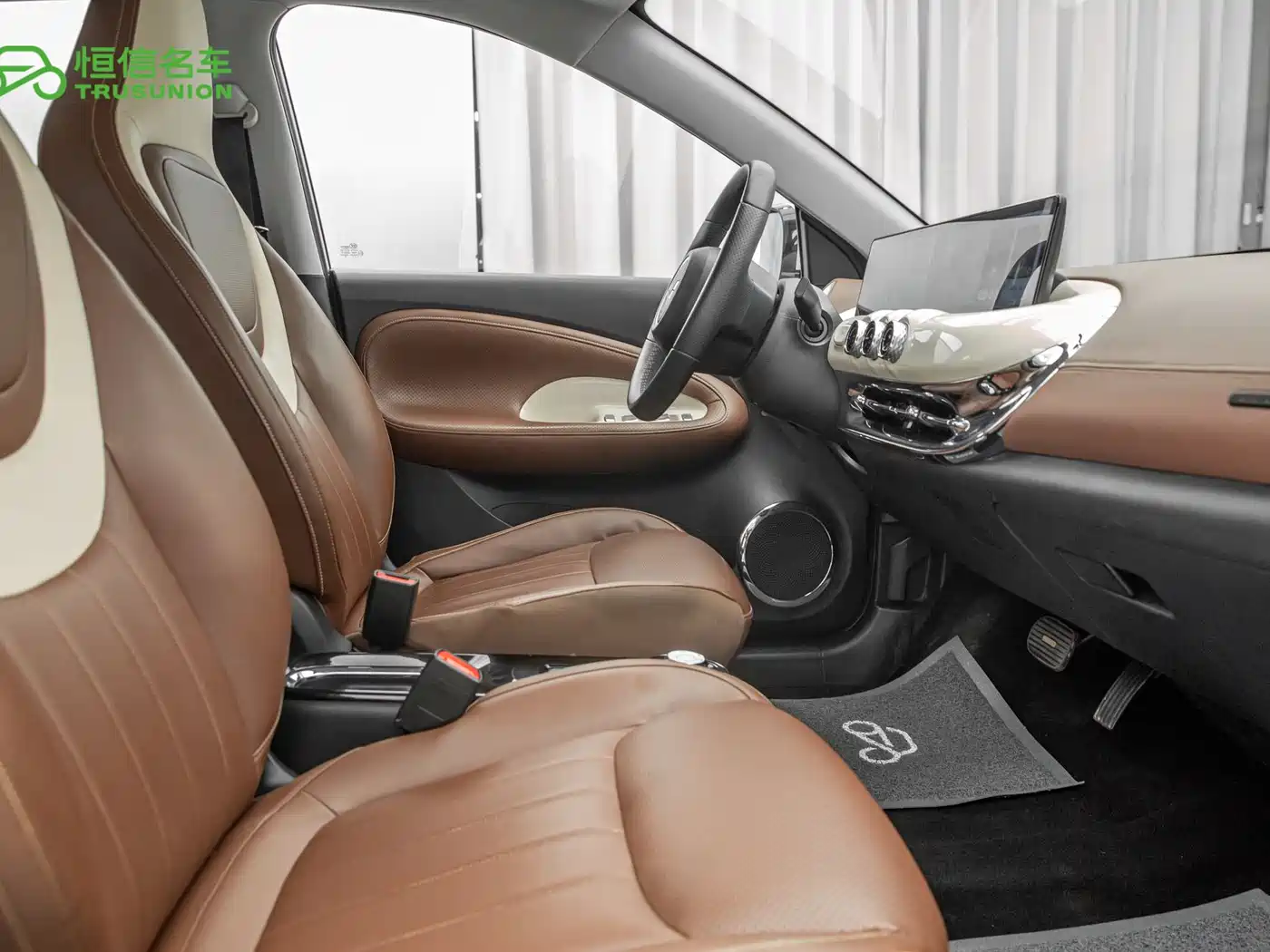 Фото 14 - Wuling Motors Wuling Bingo