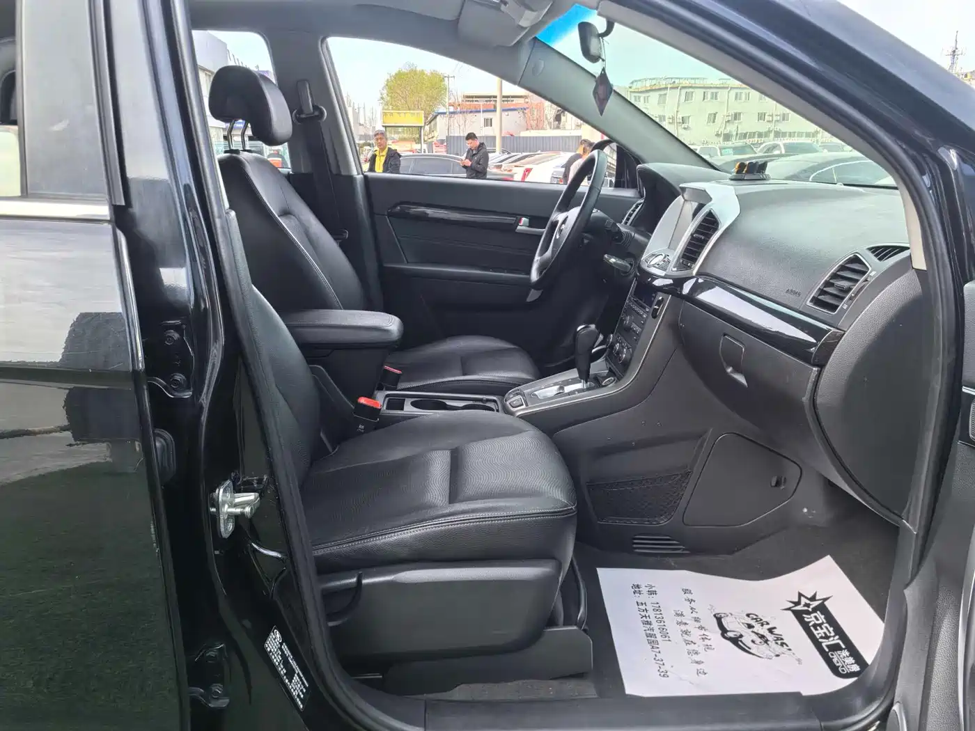 Chevrolet Captiva 2013 2012 2.4L 4WD Flagship Edition 7-Seater