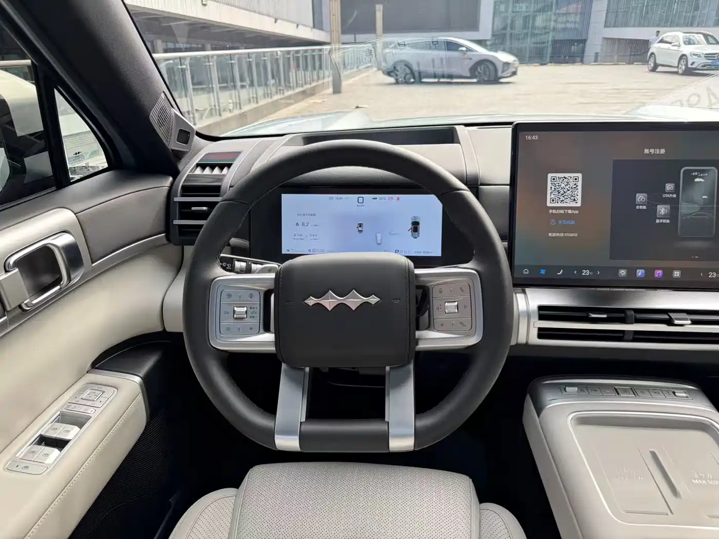 Fang Cheng Bao Titanium 7 2026 2025 AWD Base Model