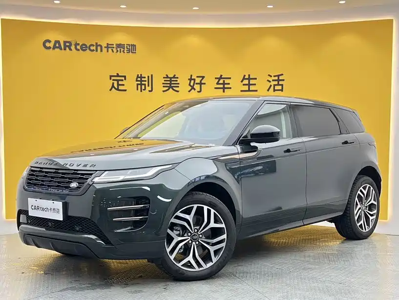 Land Rover Range Rover Evoque 2026 2026 Range Rover Evoque L SE