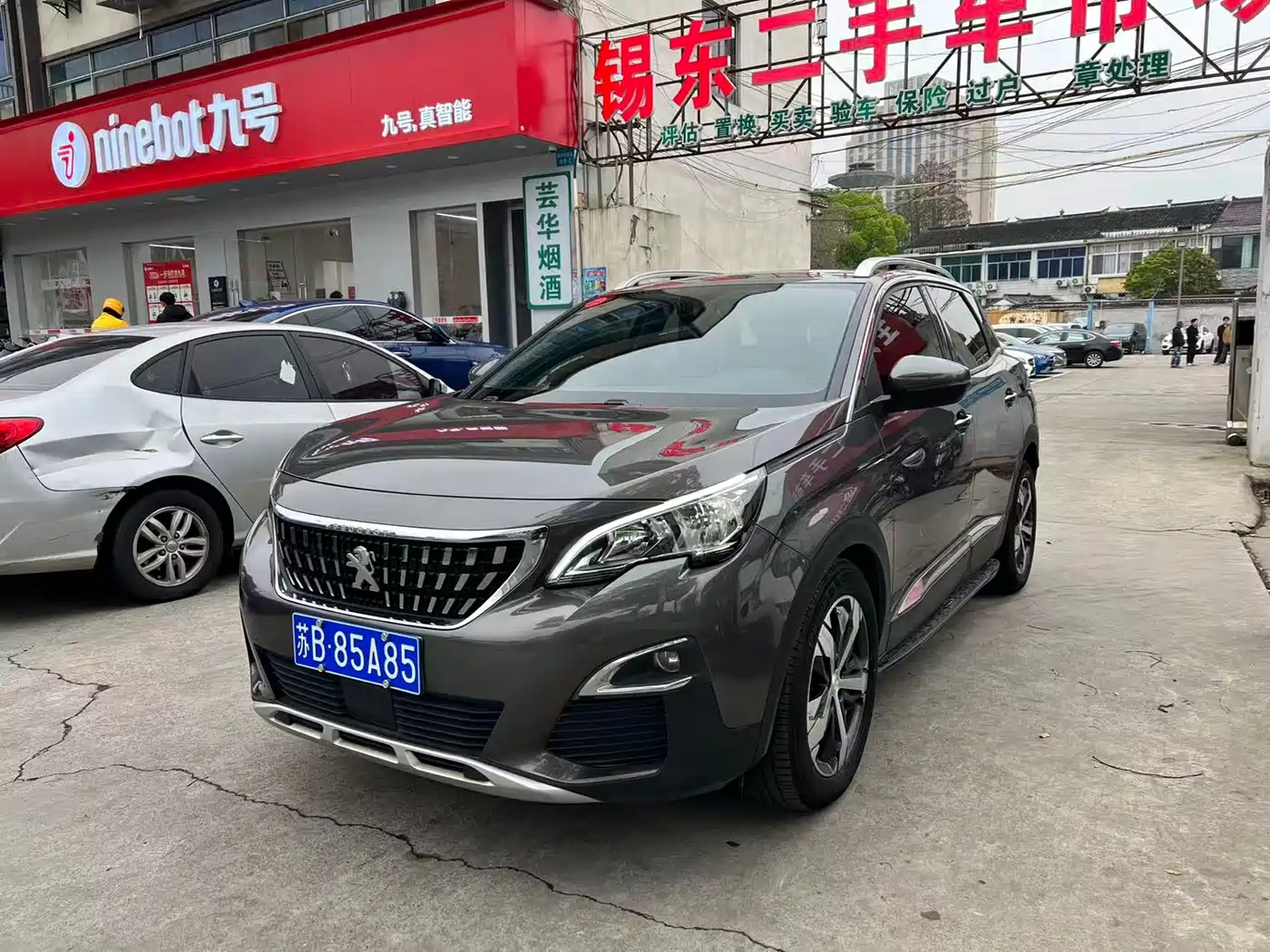 PEUGEOT 4008