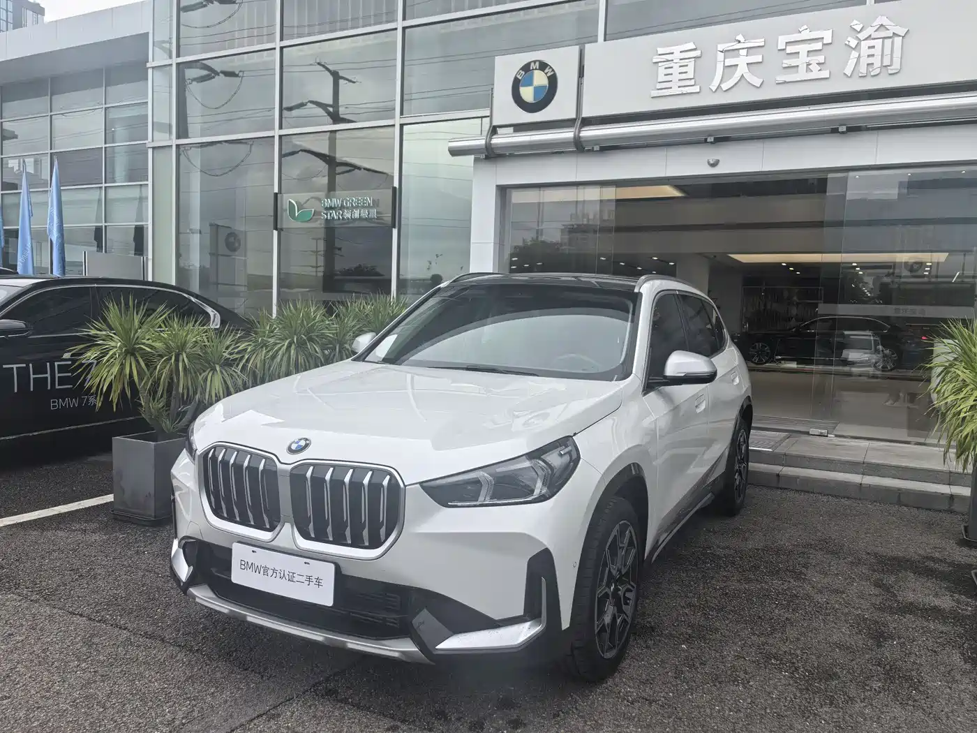 BMW X1 2024 sDrive25Li X Design Package