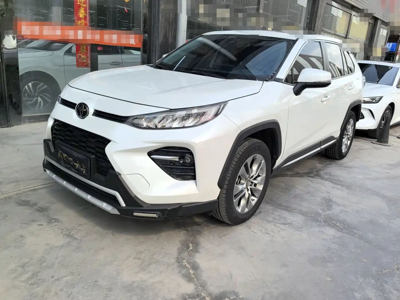 Toyota Wildlander 2020 2.0L CVT AWD Luxury Edition