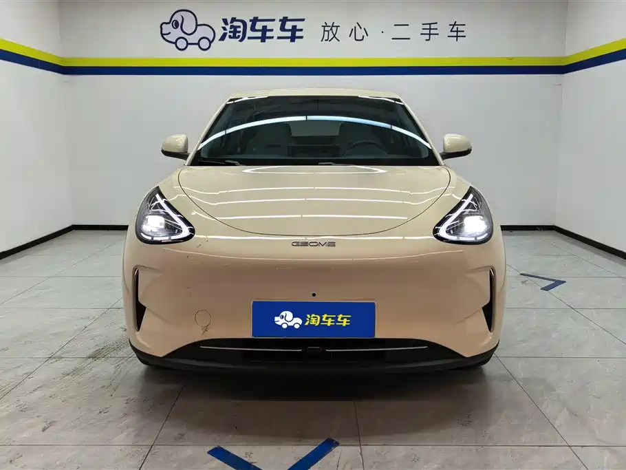 GEELY GALAXY STAR WISH