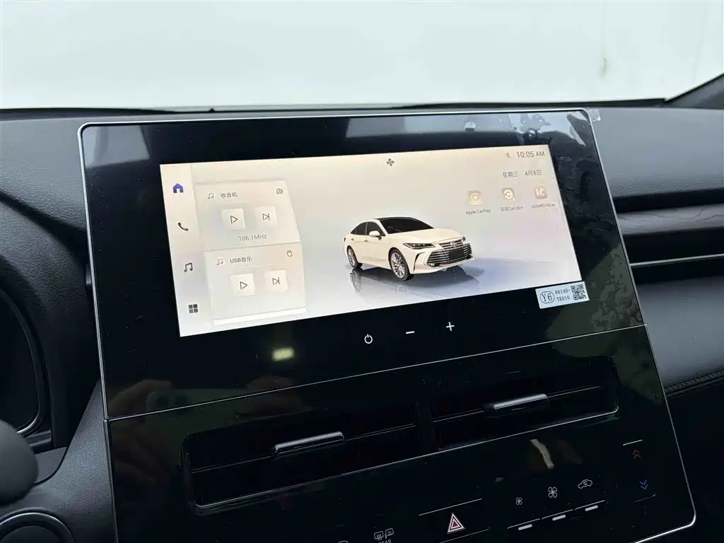 Toyota Avalon 2024 Model 2.0L Progressive Edition фото 23