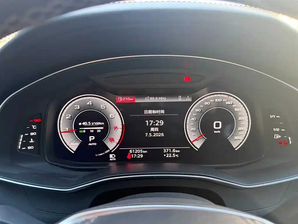 Audi A6L 2023 Facelift 45 TFSI Premium Dynamic фото 7