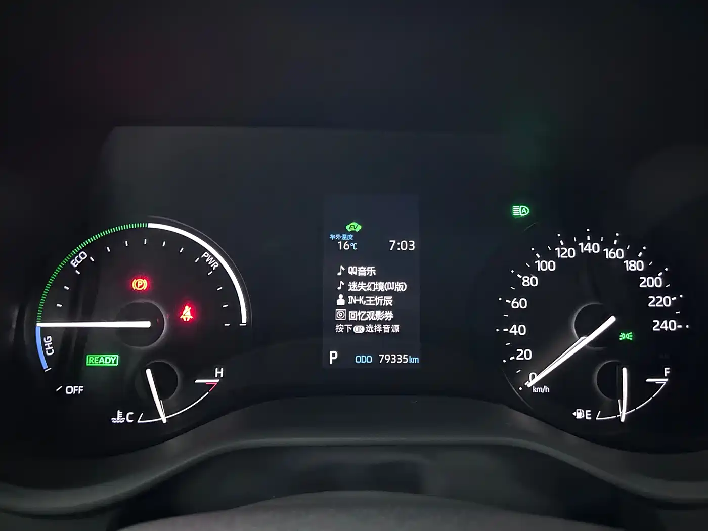Toyota Sienna 2023 2.5L Hybrid Premium Edition фото 18