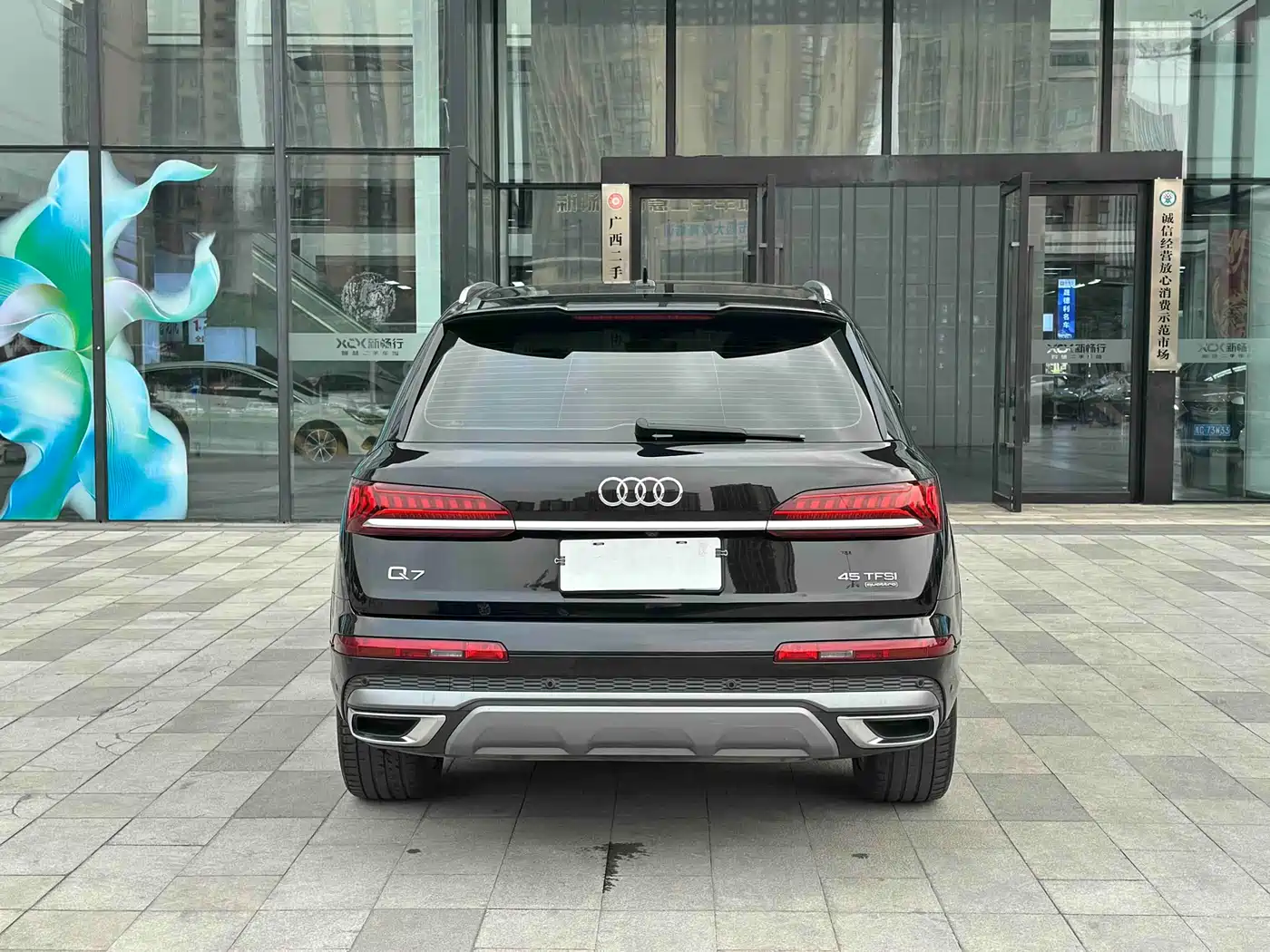 AUDI Q7