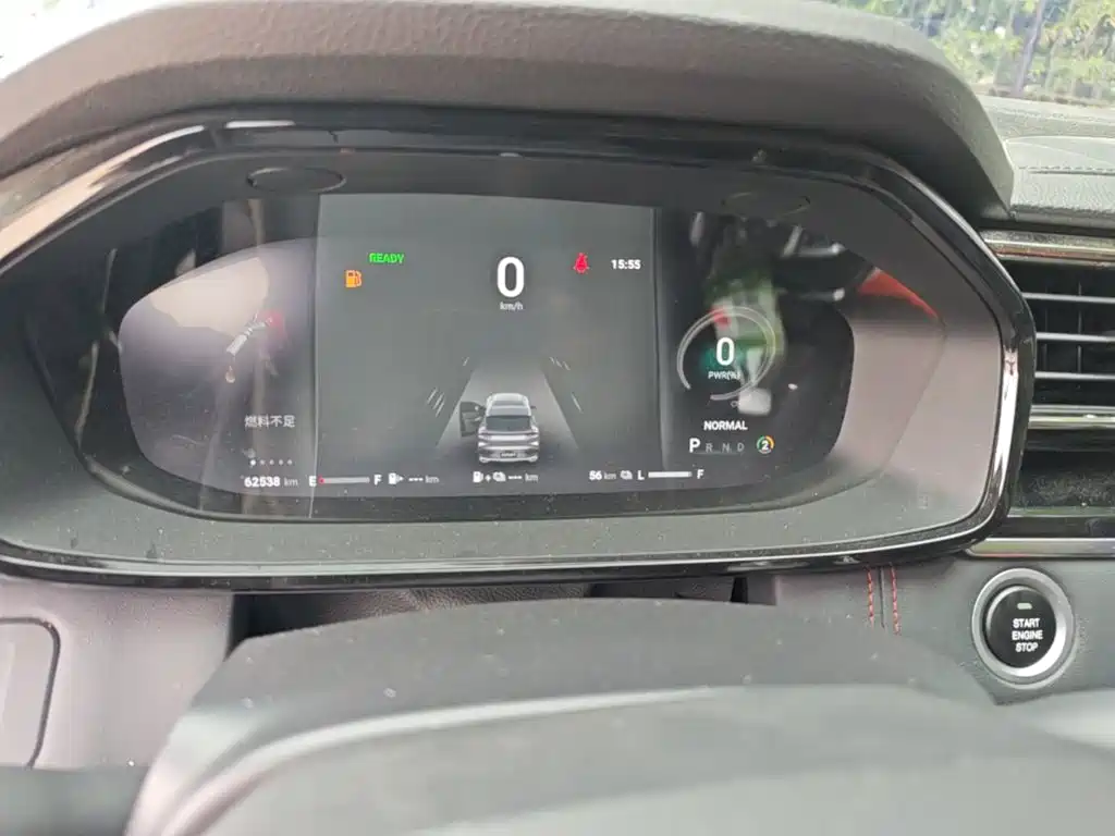SAIC Maxus EUNIQ 6 2021 2021 1.3T PLUG IN LITE+ Smart Edition
