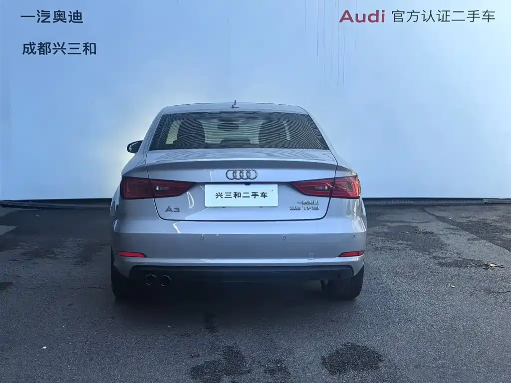 Audi A3 2014 Limousine 35 TFSI Auto Luxury фото 5