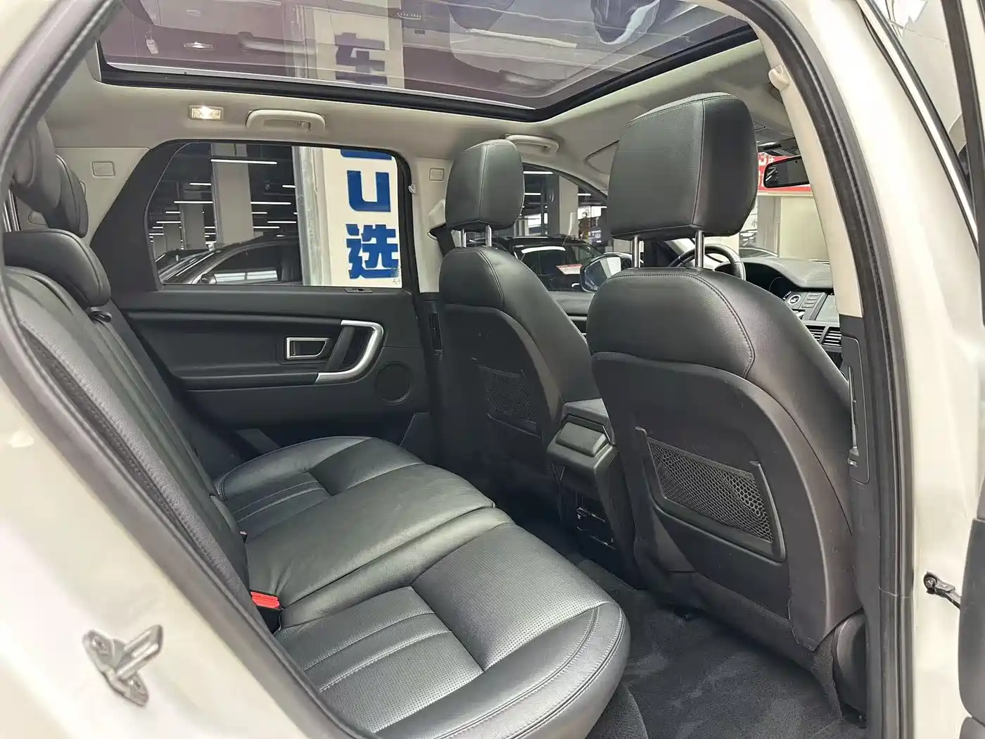 Land Rover Discovery Sport 2016 2.0T SE фото 5