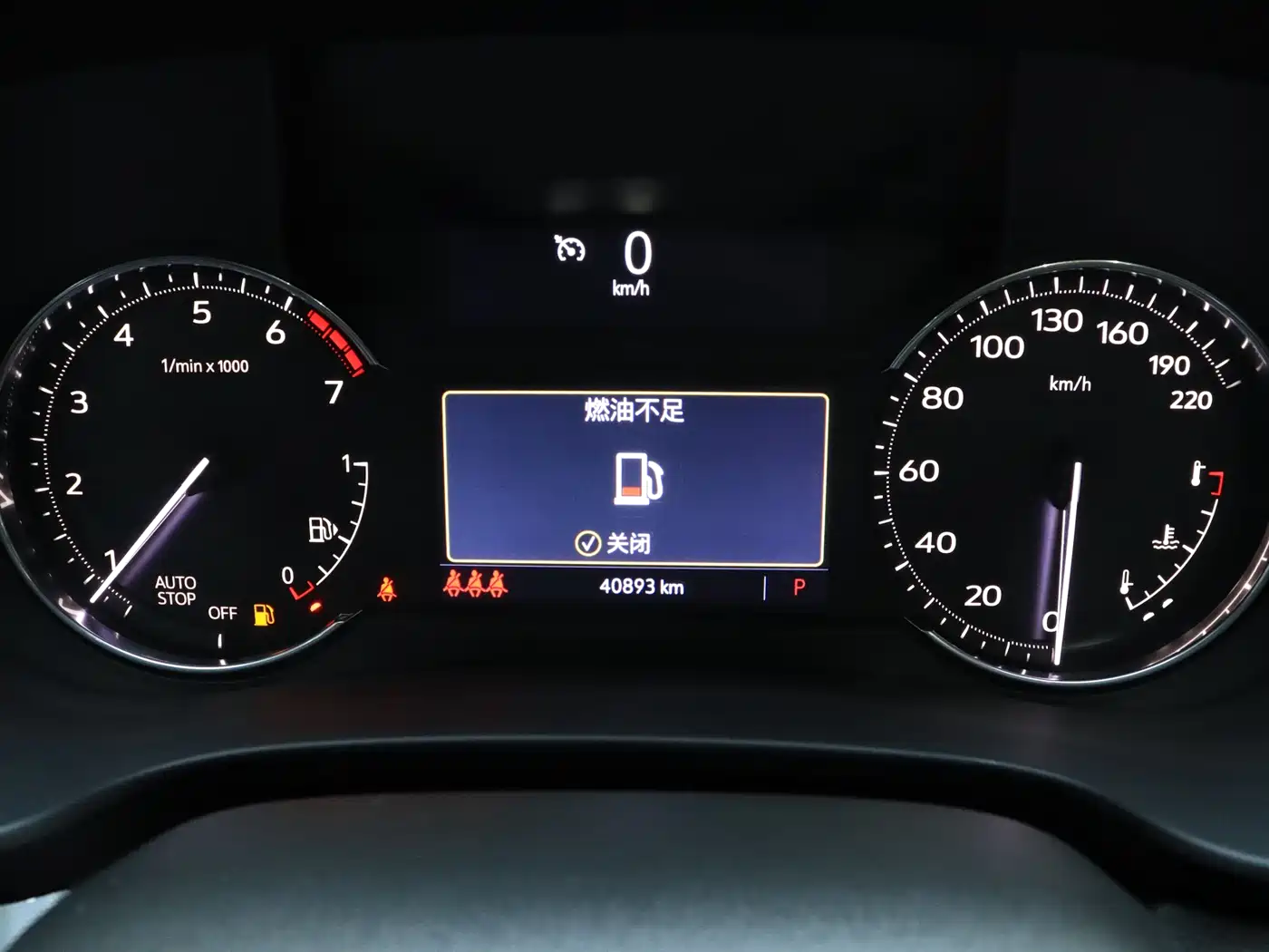 Cadillac XT4 2021 28T FWD Premium Edition фото 16