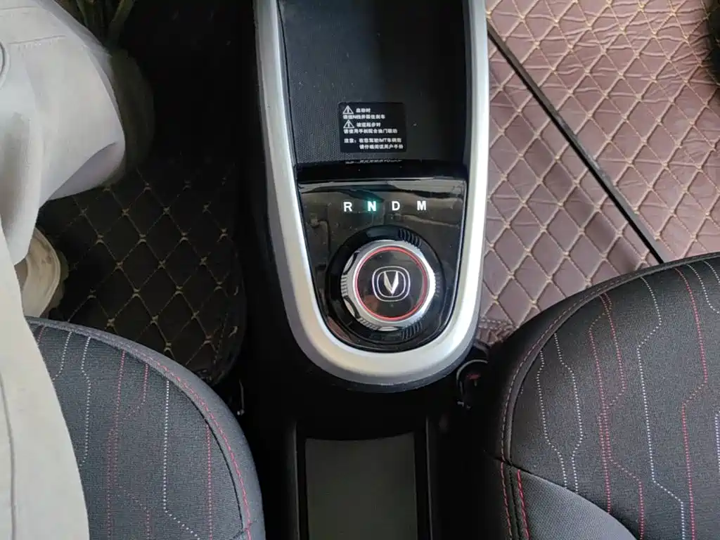 Changan Benben 2017 2015 1.4L IMT Premium (China V)