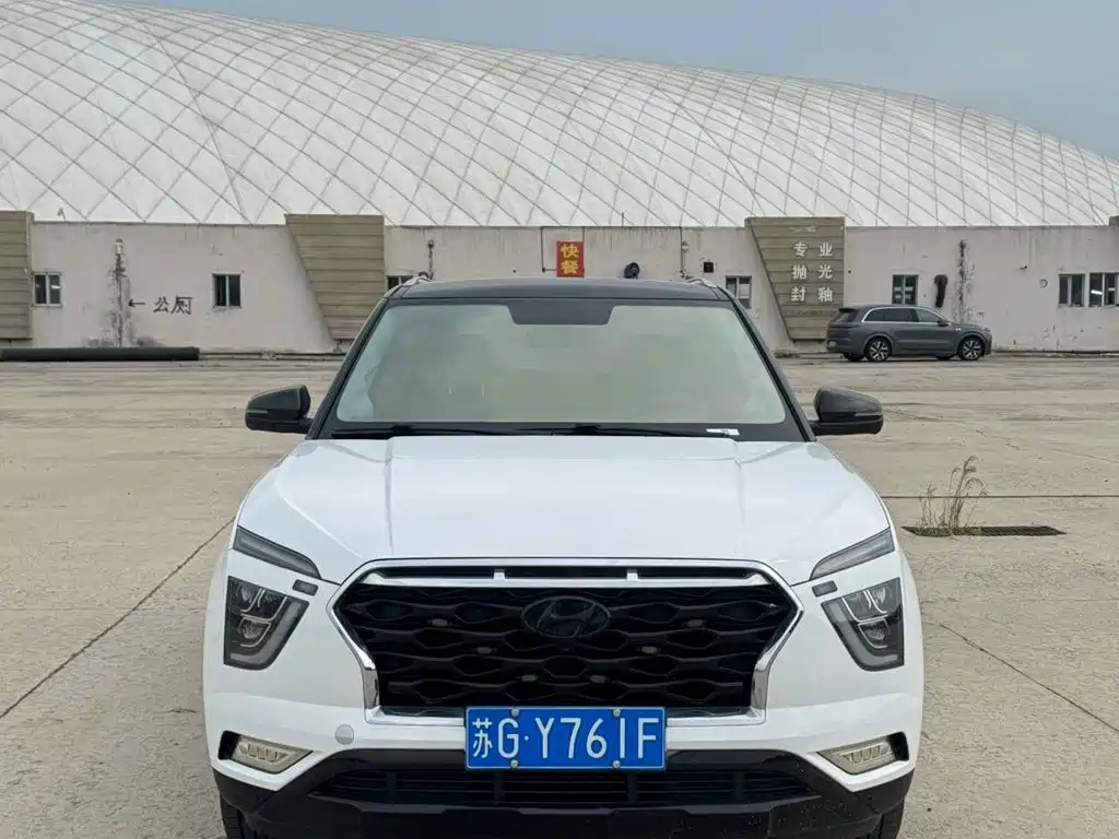 2022 Hyundai Beijing Hyundai ix25