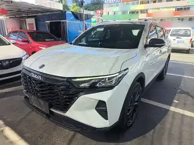 Aeolus AX7