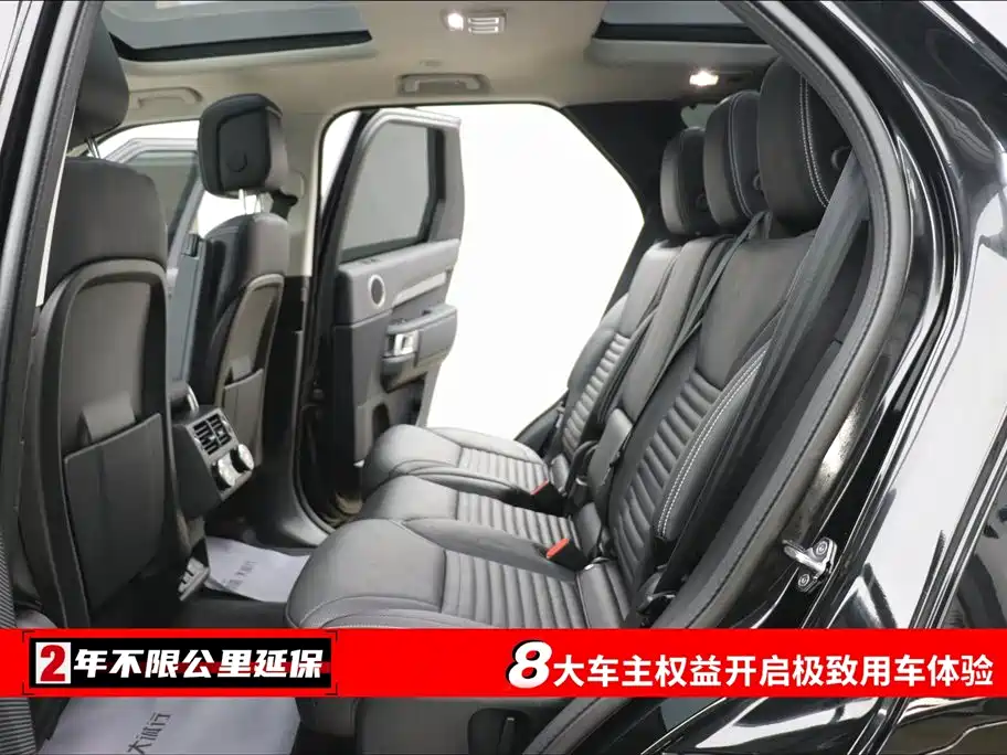 Land Rover Discovery 2023 360PS R-Dynamic SE фото 6