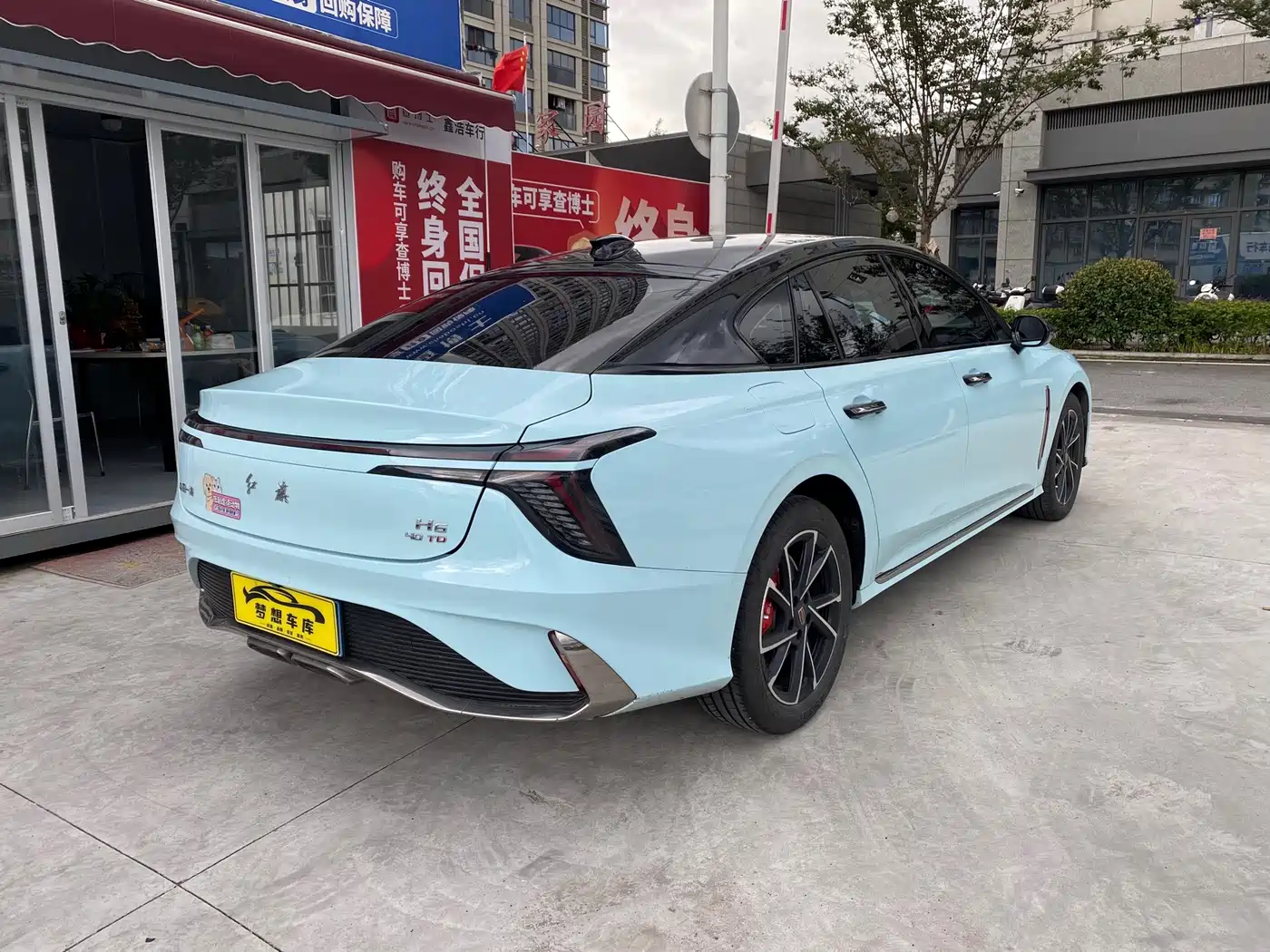 Hongqi H6 2024 2024 Model 2.0T Elegance Edition