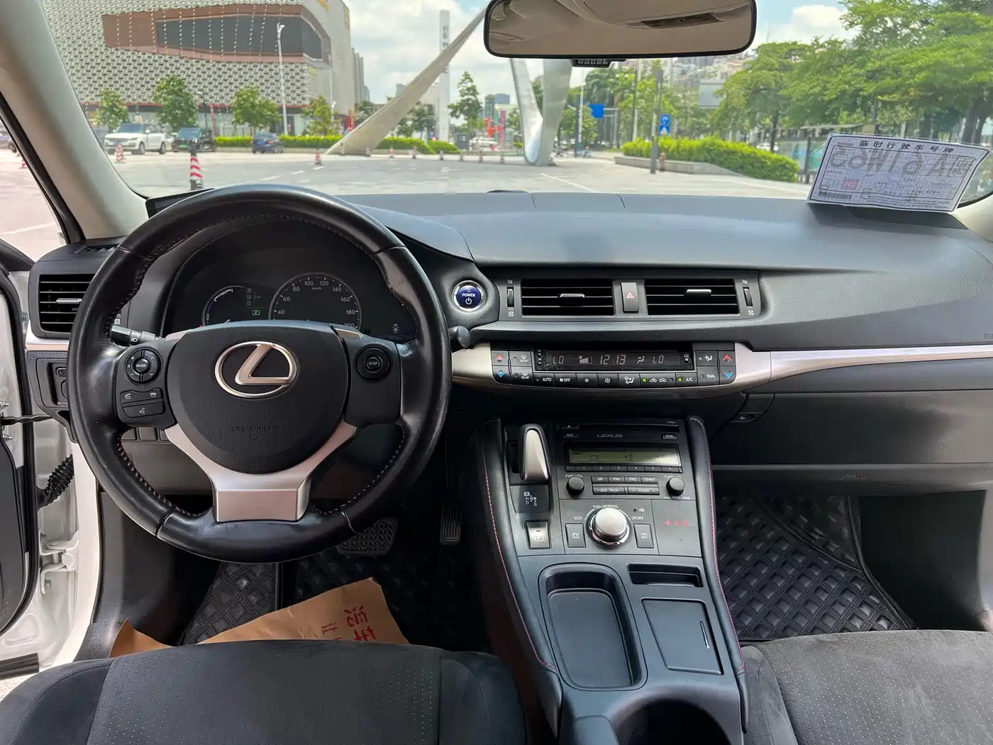 Lexus CT 2019 2017 CT200h Elite Edition Monochrome China V