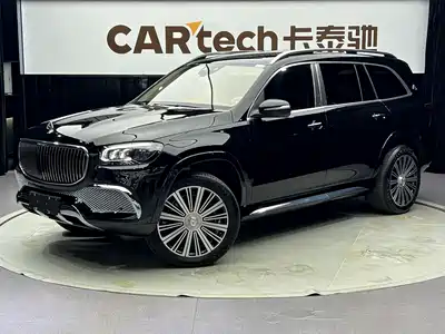 Mercedes-Benz Maybach GLS
