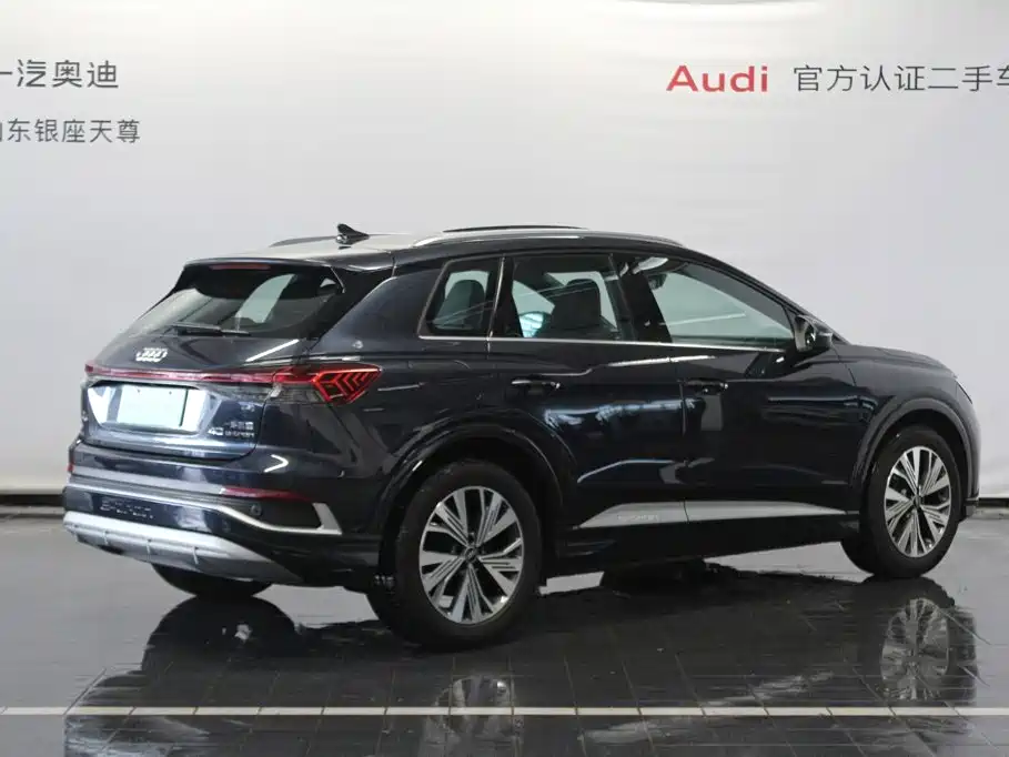 Audi Q4 e-tron 2025 2024 40 e-tron Pioneer Edition